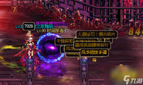 掌握DNF补丁使用技巧，轻松升级不再迷茫
