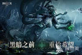 2023年度必玩最热门暗黑系手游大盘点