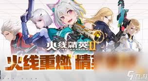 2024必玩热门开黑游戏推荐：与好友一起点燃游戏之夜