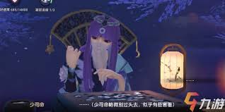秦时明月世界：少司命逆天技能，掌握战场制胜之道