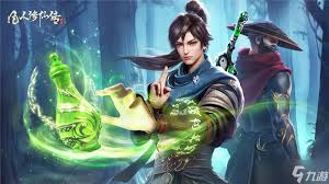 凡人修仙传：虚天鼎的神奇功效