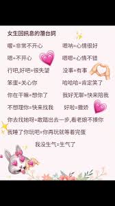 好啦一词的含义解析