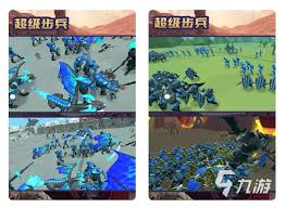 2022年热门步兵手游排行榜推荐