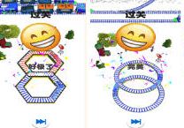 2023年中国最刺激的手机模拟火车游戏合集