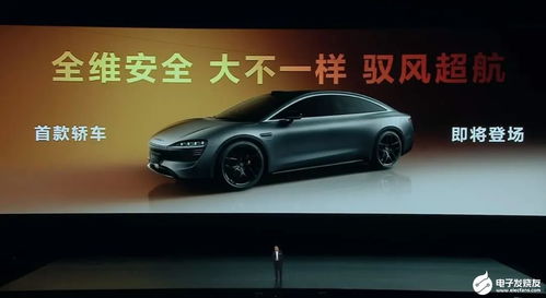 华为Mate品牌盛典亮相百万级豪车尊界S800，高端市场新动态