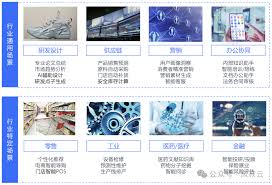 智音爱陪练合集