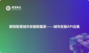 智慧管理合集