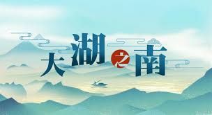 智驾培豫快端合集
