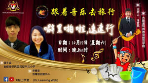 智启学堂合集