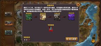 智守家合集