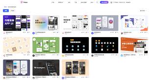 智能家居Home合集
