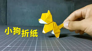 纸球合集