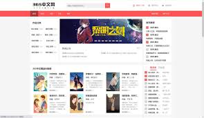 知了知乎合集