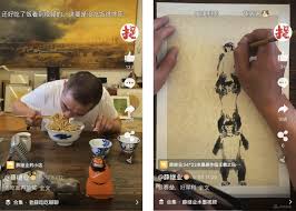 知了收藏合集