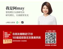 中博课堂合集