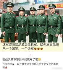 网络安全警察是真的吗？