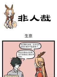 矿泉水移形换位：全方位攻略带你轻松入坑与高手过招