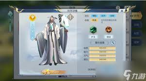 择天记：八方风雨背后的深层含义