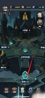 2024提灯与地下城重制版：契约兽选择与搭配推荐指南