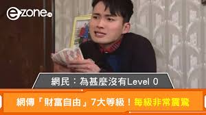www.www5c5c5CcOm.com无法登录的原因是什么？