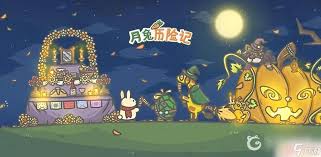 月兔历险记：携手琪琪，通往神秘森林的奇幻之旅