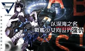 代号D九游首曝：深度解析内涵，参与赢取惊喜大奖