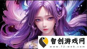 双雄争霸：解析MOBA游戏中1v2战斗策略的制胜之道