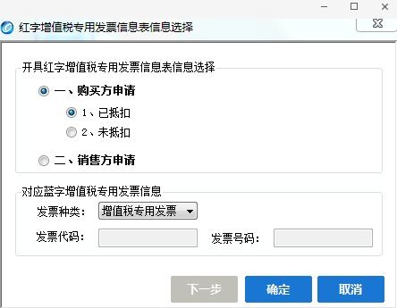 会开红的真正含义是什么？