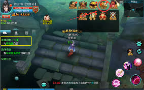 梦回仙游：探秘九九八十一难的奇幻之旅