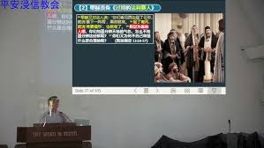 探究信仰危机的本质与表现