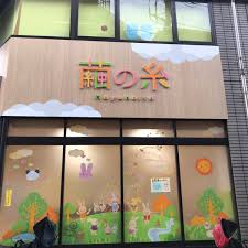 桃太郎映像出版社官方网站链接