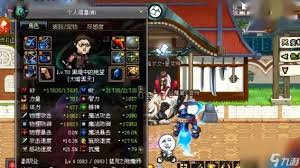 DNF大暗黑天职业技能加点推荐图表