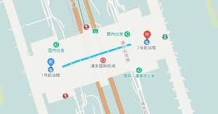 浦东机场——那令人惊叹的多个航站楼奇观