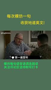 女人在你身上看到自身影子的含义