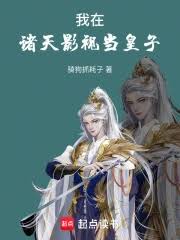 网游世界惊现屠龙巫师2：全新冒险等你探索