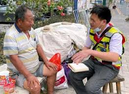 姜元陈遭何人陷害
