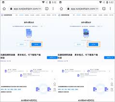 手机上能播放AVI格式的播放器推荐