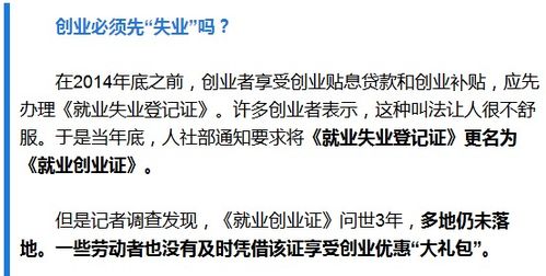 万千思绪，难以启齿