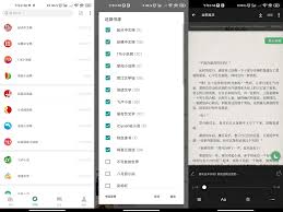 智能搜书合集