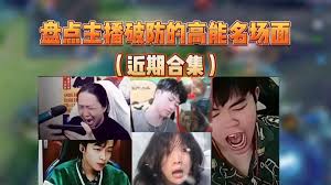 一招致胜合集