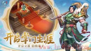 问道手游新区冲级秘籍：光速晋升高手攻略