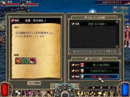 气功觉醒：修炼任务全流程