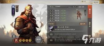 三国杀诸葛诞：策略致胜的猛将玩法全解析