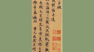 诗海拾贝：探索其含义与魅力