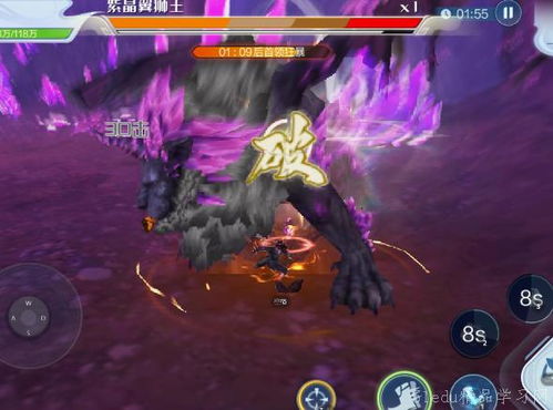 斗破苍穹：萧炎最强战斗技能，巅峰对决一触即发