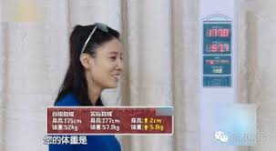 沈梦辰的真实身高体重大公开，惊人数据让你意想不到