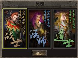 帝国霸业每日必做资源全收集攻略