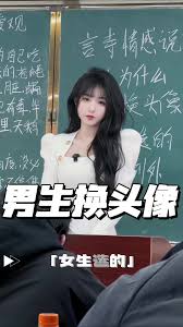 女生发520666给男生的含义