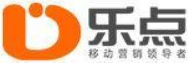 乐点定义及含义详解