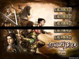 三国群英传7秘籍大你不可不知的游戏攻略问答